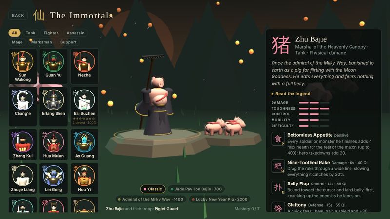 Heavenly Mandate hero detail and select screen