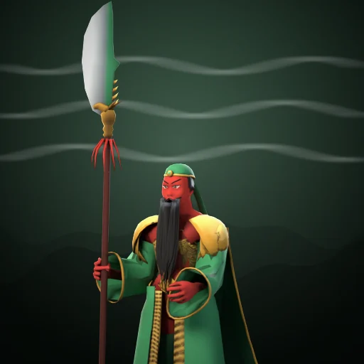 Guan Yu