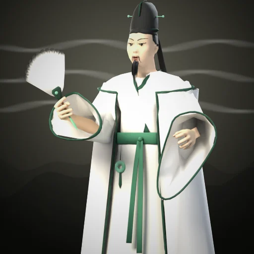Zhuge Liang