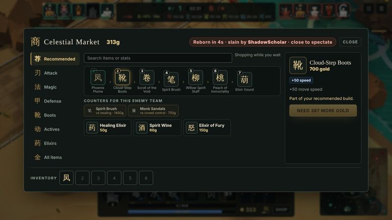 Heavenly Mandate in-game item shop