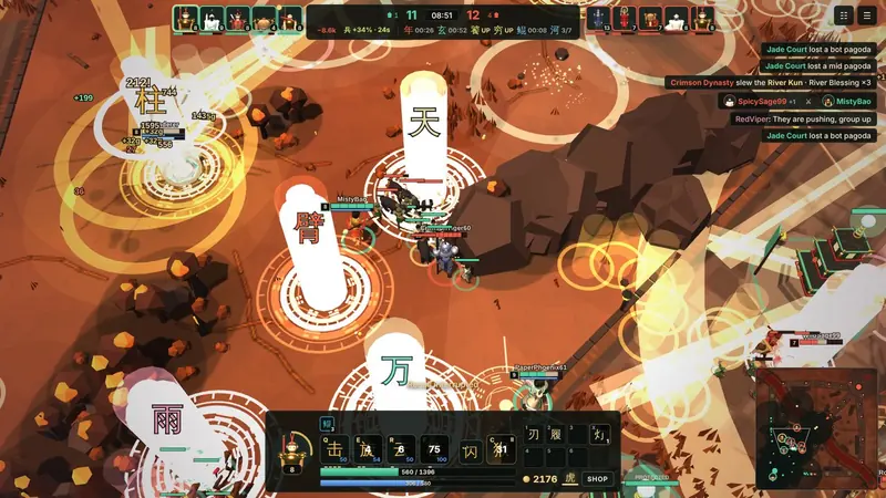 Heavenly Mandate gameplay: a five-versus-five team fight in a lane